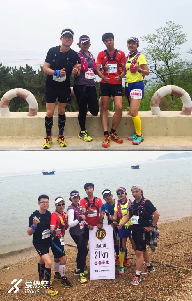 因为你，爱上跑步，越来越“野”