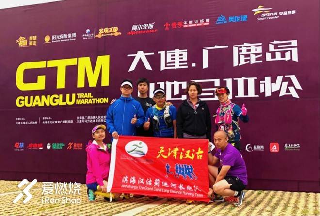 因为你，爱上跑步，越来越“野”