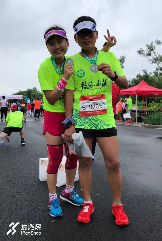 因为你，爱上跑步，越来越“野”