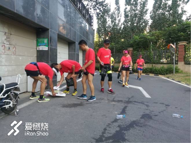 因为你，爱上跑步，越来越“野”