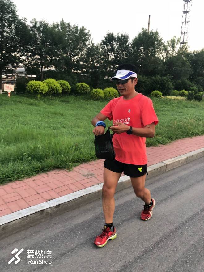 因为你，爱上跑步，越来越“野”
