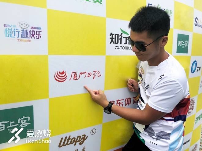 平潭村跑：且听风吟时，遥想一湾峡的归航