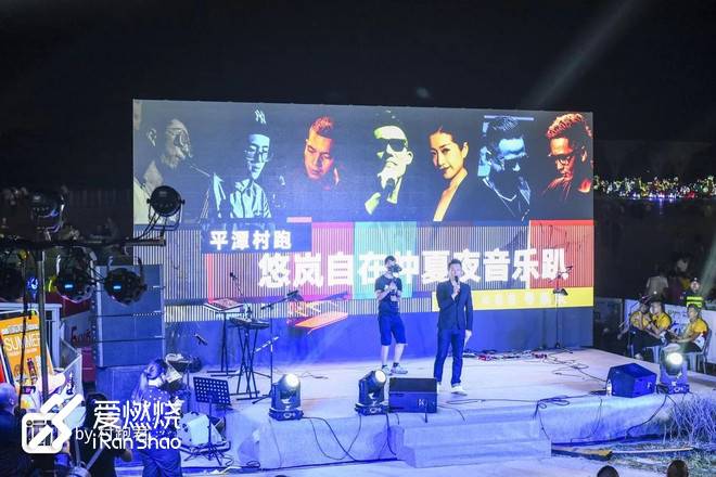 平潭村跑：且听风吟时，遥想一湾峡的归航