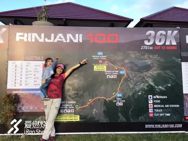 越野，感恩一路有你们