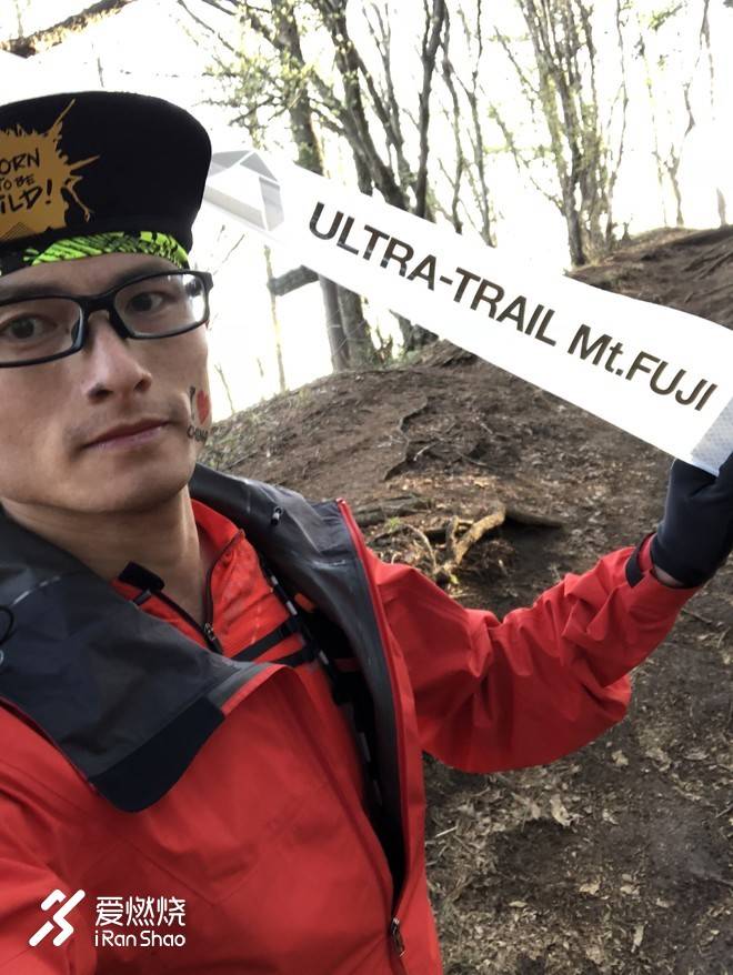 2018UTMF 我的首个百英里越野赛