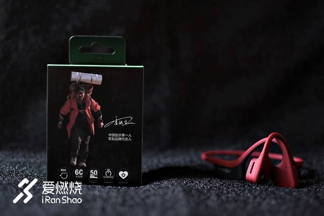 国产GPS运动手表新人，军拓飞腕马拉松跑步手表评测