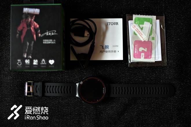 国产GPS运动手表新人，军拓飞腕马拉松跑步手表评测