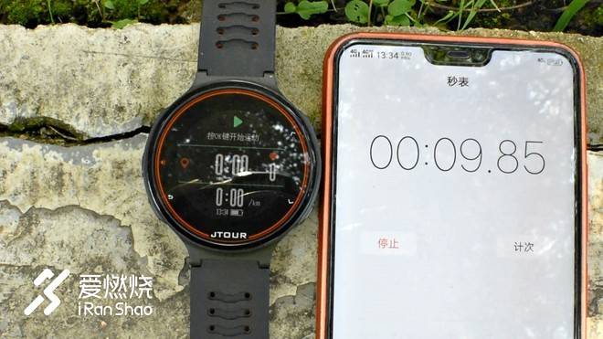 国产GPS运动手表新人，军拓飞腕马拉松跑步手表评测