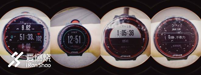 国产GPS运动手表新人，军拓飞腕马拉松跑步手表评测