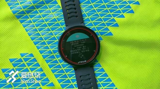 国产GPS运动手表新人，军拓飞腕马拉松跑步手表评测