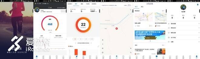 国产GPS运动手表新人，军拓飞腕马拉松跑步手表评测