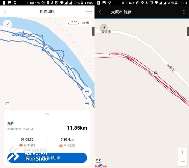 国产GPS运动手表新人，军拓飞腕马拉松跑步手表评测