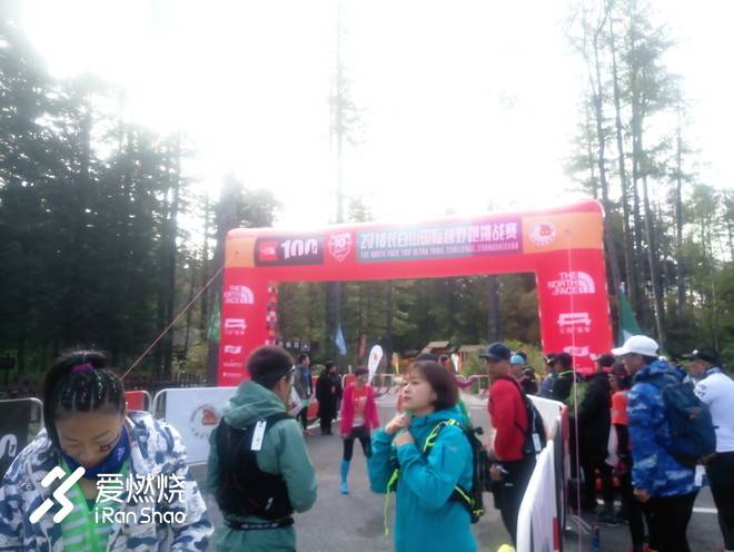 赛记丨我在天池旁种了棵草