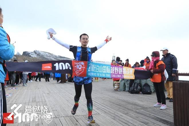 赛记丨我在天池旁种了棵草