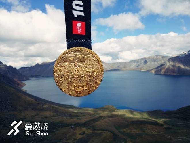 赛记丨我在天池旁种了棵草