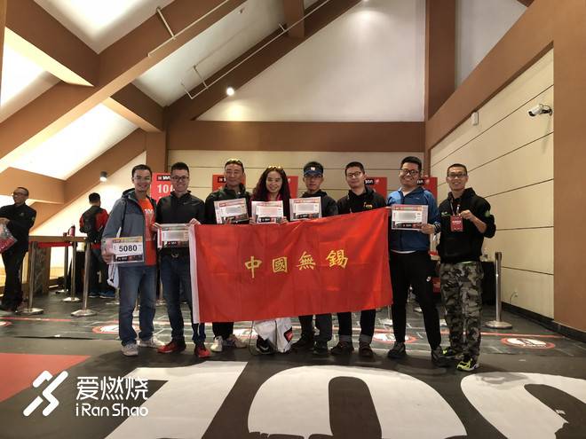 赛记丨我在天池旁种了棵草