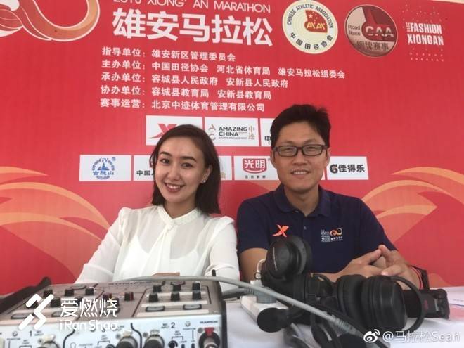 从柏林破纪录管窥国内马拉松直播行业