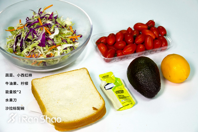 除了比赛嗑胶，你还能这样吃能量胶