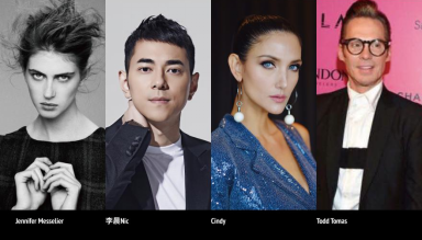 40名国际模特将亮相西马起跑仪式，体育+时尚助力大西安