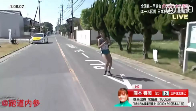 58:18，半马世界纪录被刷新 / 李芷萱成马夺冠，基普桑再退赛 / 日本183人Sub2:10，中国仅3人