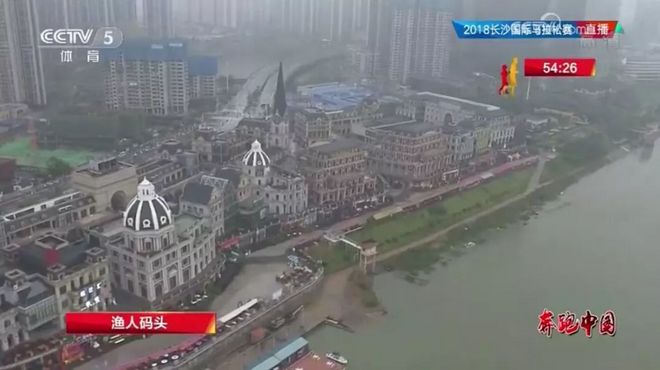 橘子洲头秋雨凉，激情赛事沸姜汤！圆满长马上演中国精神！