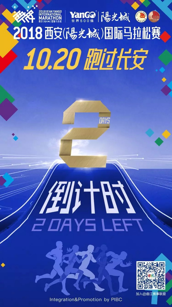 现场 | 西马博览会实况！带你遨游蓝色海洋