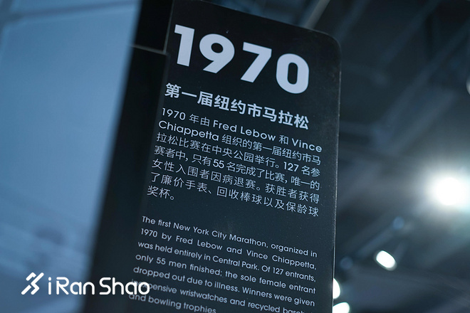 纽马在即，NewBalance给中国跑者支了三招！