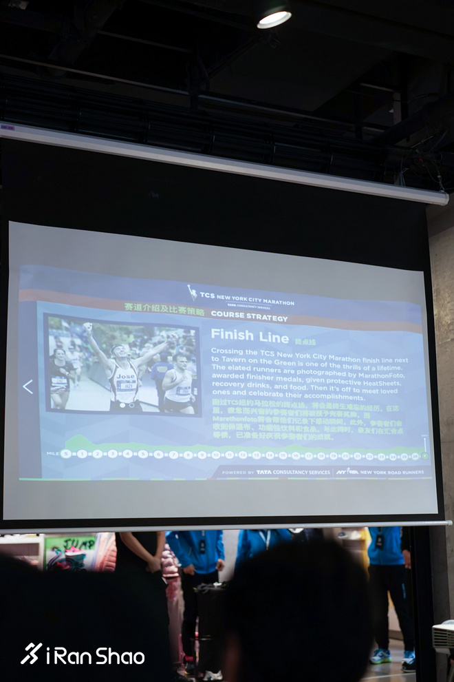 纽马在即，NewBalance给中国跑者支了三招！