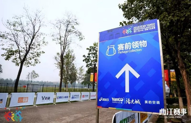 现场 | 西马博览会实况！带你遨游蓝色海洋