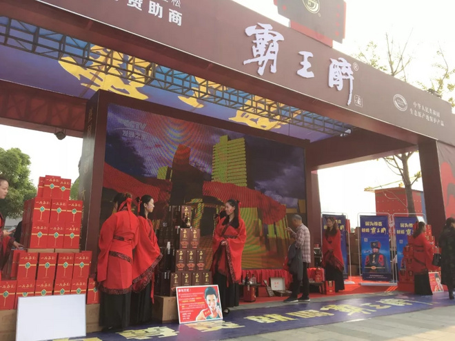 襄马博览会现场直击 | 为襄马加油，跑友节日狂欢来袭！