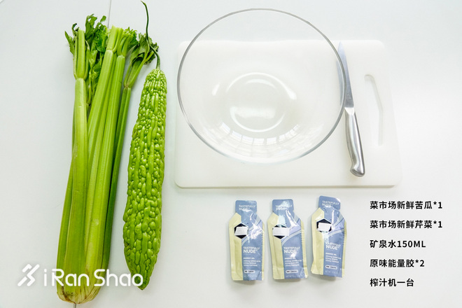 除了比赛嗑胶，你还能这样吃能量胶