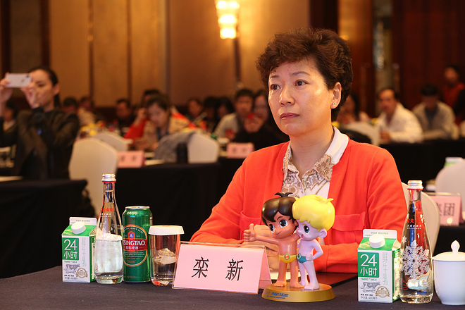 《奔跑中国》海尔·2018青岛马拉松赛前发布会召开，短片《青岛跑者的一天》曝光！