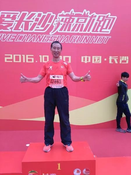 长马人物 | 63岁跑友赵宏殷再战长马！