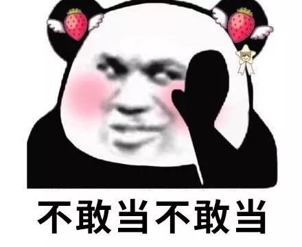 沙雕跑友，我快乐的源泉