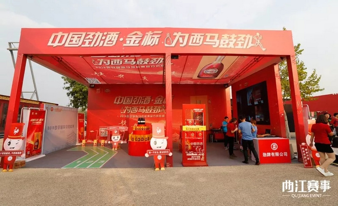 现场 | 西马博览会实况！带你遨游蓝色海洋