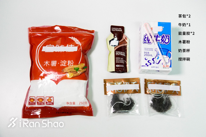 除了比赛嗑胶，你还能这样吃能量胶