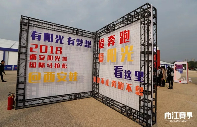 现场 | 西马博览会实况！带你遨游蓝色海洋