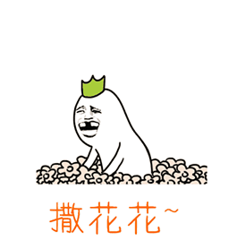 你“上牌”了吗？——2018南昌马拉松特色公里牌入选口号公布