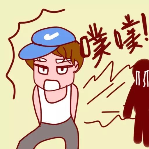 沙雕跑友，我快乐的源泉