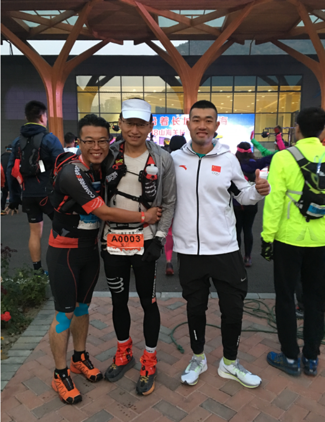 回首三届欢聚一路 -2018“沿着长城奔向海”之秦皇岛·山海关100公里越野