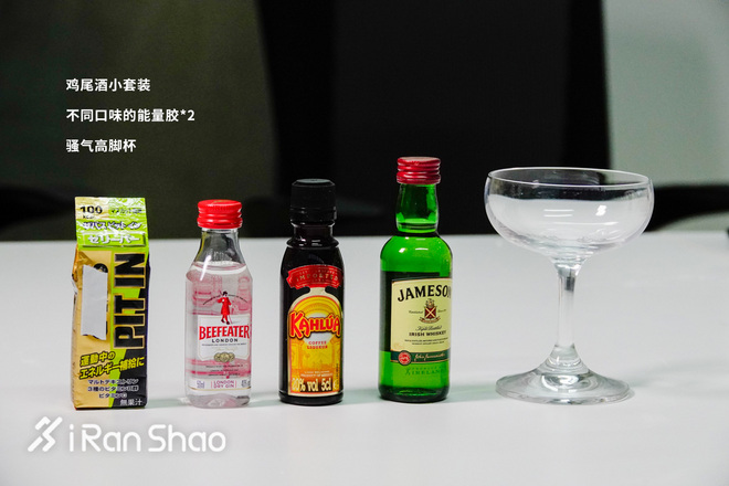 除了比赛嗑胶，你还能这样吃能量胶