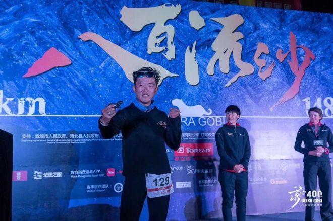 八百流沙|黎明前醒来（下）