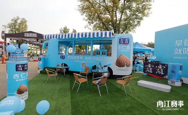 现场 | 西马博览会实况！带你遨游蓝色海洋