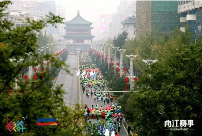 古都闪耀西马蓝 2018西安国际马拉松即将开放领物