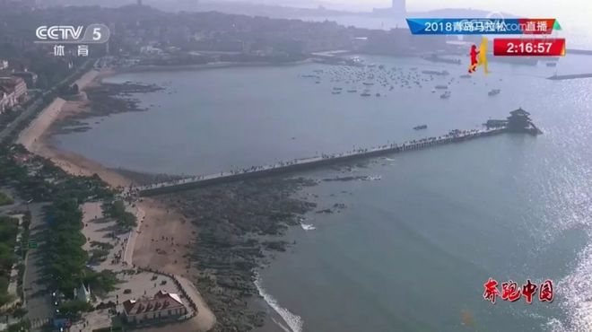 城中跑青马，海上扬奥帆！2018青岛马拉松分外美丽！