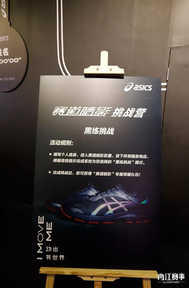 现场 | 西马博览会实况！带你遨游蓝色海洋