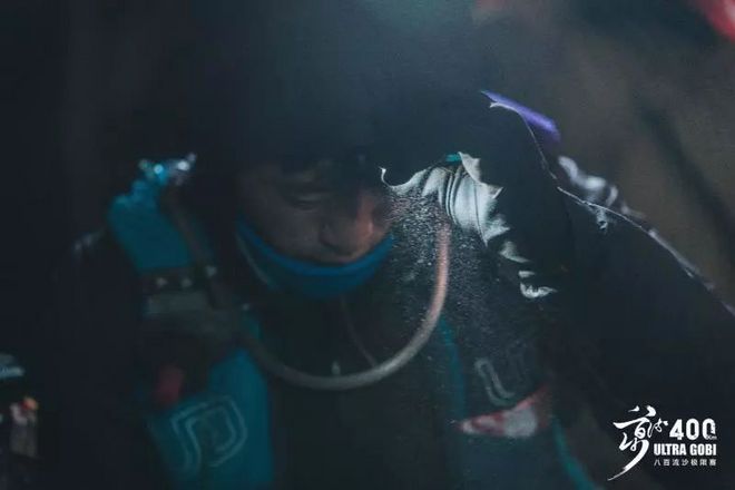 八百流沙|黎明前醒来（上）