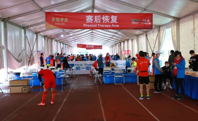 橘子洲头秋雨凉，激情赛事沸姜汤！圆满长马上演中国精神！