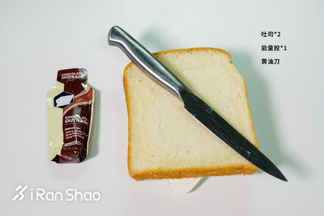 除了比赛嗑胶，你还能这样吃能量胶