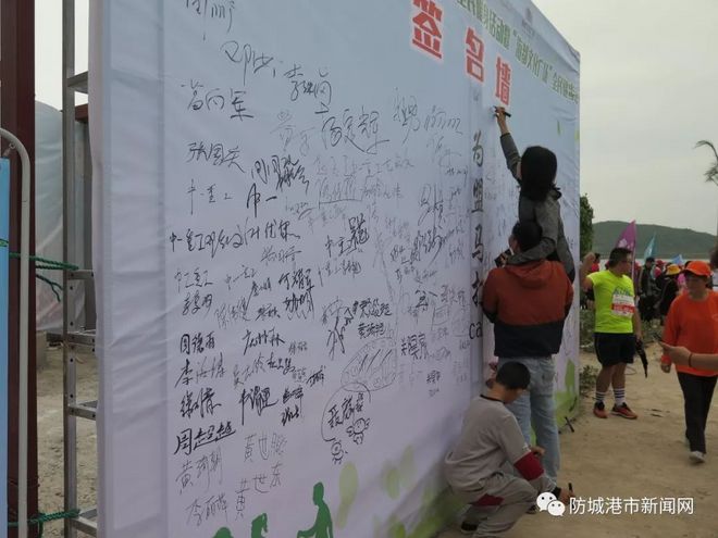 盟马，正向你大步走来！